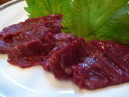 五頭山麓御食事処山清水の店舗写真2